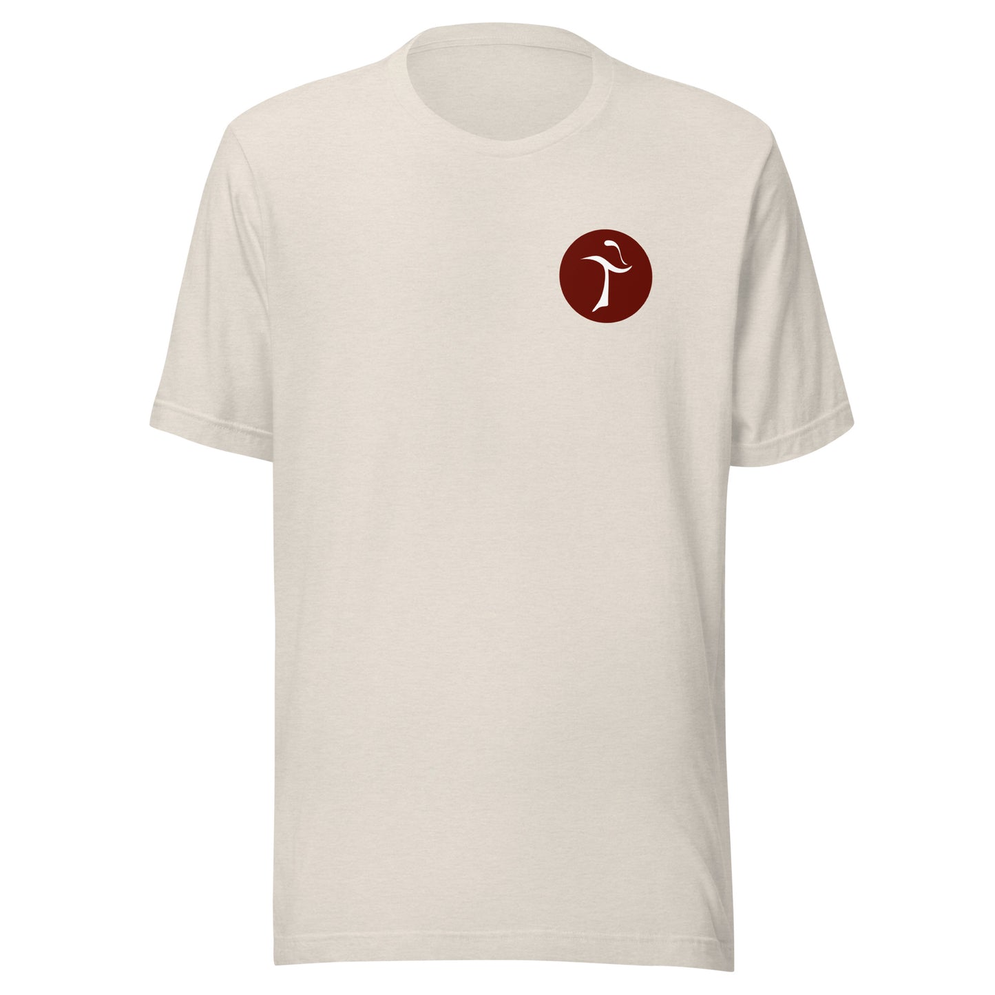 Brother and Sister Logo - T-shirt